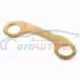 Original BMW Unterlegblech (33211209543)