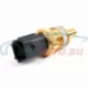 Genuine Mini Temperature sensor, water (13621486698)