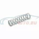 Original BMW Druckfeder (34411150662)