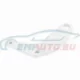 Genuine BMW Shackle (11141250101)
