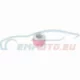 Genuine BMW Screw plug (11337838046)