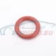 Genuine BMW Ring (11421250285)
