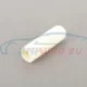 Genuine BMW INSULATING COVER (12511718216)