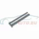 Genuine BMW Locking mechanism (12527581118)