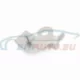 Original BMW Halter Konsole (32416761541)