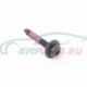 Genuine Mini Countersunk screw (07119908719)