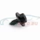 Genuine BMW Screw, self tapping (12138530118)