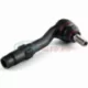 Original BMW Kugelgelenk (32216767860)