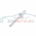 Оригинал BMW Глухая заклепка N1 (83190301414)