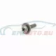 Genuine BMW Countersunk screw (07119900912)
