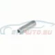 Genuine Mini Roll pin (07131037943)