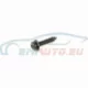 Genuine BMW Screw, self tapping (07119904175)