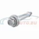 Genuine Mini Collar screw (07137577567)
