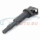 Genuine BMW Ignition coil (12138647689)