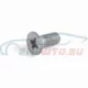Genuine BMW Countersunk screw (07119904304)