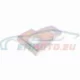 Оригинал BMW Крепление (21521161512)