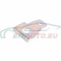 Оригинал BMW Крепление (21521161512)