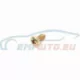 Original BMW Schneidschraube (34321119239)