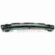 Genuine BMW Insert, centre (51112495280)