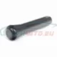 Genuine BMW LOCK BUTTON (51211852140)