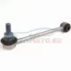 Original BMW Pendelstütze (33556764428)