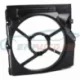 Genuine BMW Compression shroud (64548362430)