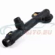 Genuine BMW Connector (11531709232)