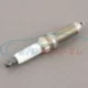Genuine BMW Spark plug, High Power (12120047946)