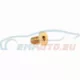 Genuine BMW Countersunk screw (07119900803)