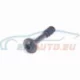 Genuine Mini Screw, self tapping (13717549012)