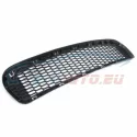 Genuine BMW Grid, centre (51117900764)