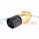 Genuine BMW DOUBLE TEMPERATURE SWITCH (61311378073)