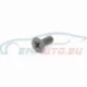 Genuine BMW Countersunk screw (07119904433)