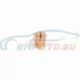 Genuine BMW Threaded bush (11611716166)