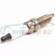 Genuine BMW Spark plug, High Power (12120037582)