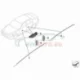 Original BMW LED Modul (63319213415)