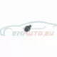 Genuine Mini Collar screw (07131487231)