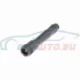 Genuine BMW Spark plug socket (12131404308)