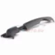 Genuine BMW Insert (51122496320)
