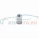 Genuine BMW Blind rivet nut, countersunk head (07146953045)