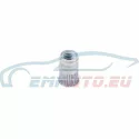Genuine BMW Blind rivet nut, countersunk head (07146953045)