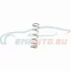 Original BMW Verriegelungsfeder (32341160110)