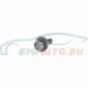 Genuine BMW Plastic bolt (12907569973)
