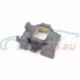 Genuine BMW Holder, module, right (17118630445)
