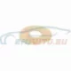 Original BMW Sicherungsblech (32111116553)