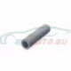 Genuine BMW LOCK BUTTON (51211805643)