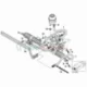 Genuine BMW Return pipe (32416796367)