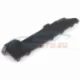 Genuine BMW COVERING UPPER RIGHT (12521741829)