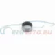Genuine BMW Dowel (11241304089)