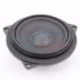 Genuine BMW Mid-range speaker, HiFi system (65139175697)